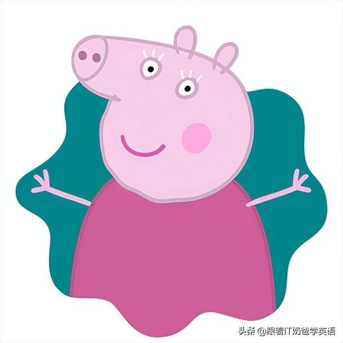 零基础学英语看小猪佩奇,跟着奶爸学英语