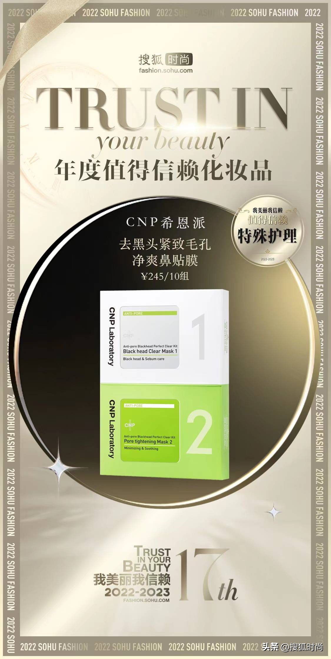 每天坚持护肤会比同龄人年轻,护肤要的就是看起来比同龄人年轻
