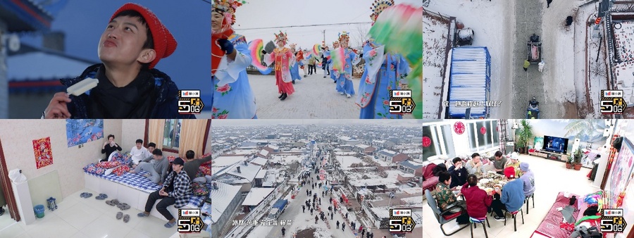 《哈哈哈哈哈》第三季快乐传染中！范志毅哼调猜歌综艺感爆棚