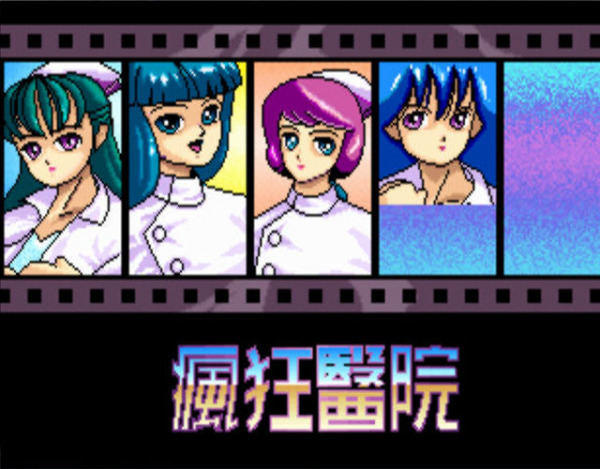 2022年全新模拟经营,模拟经营最优解