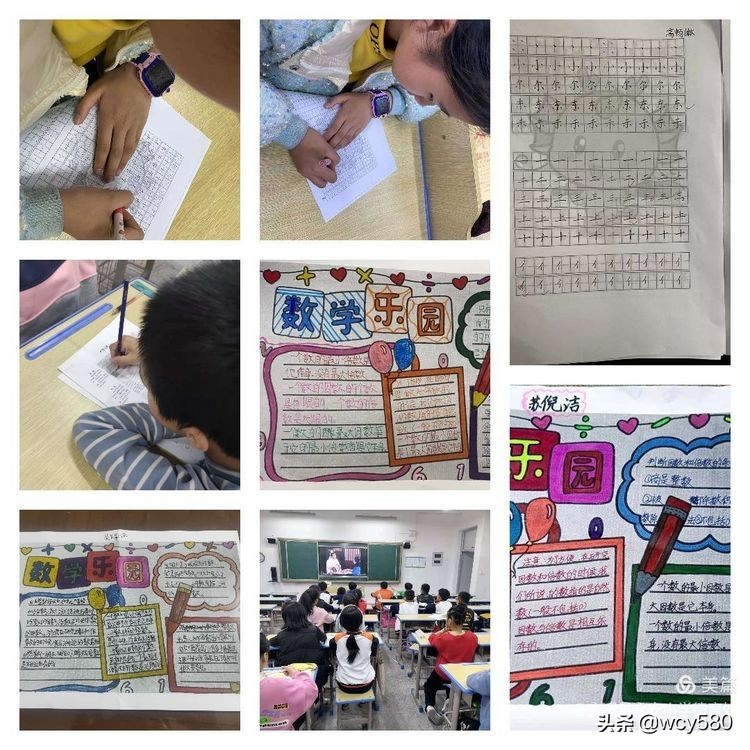 濡傜害鑰岃嚦娲诲姩,濡傜害鑰岃嚦鎸佺画鏇存柊