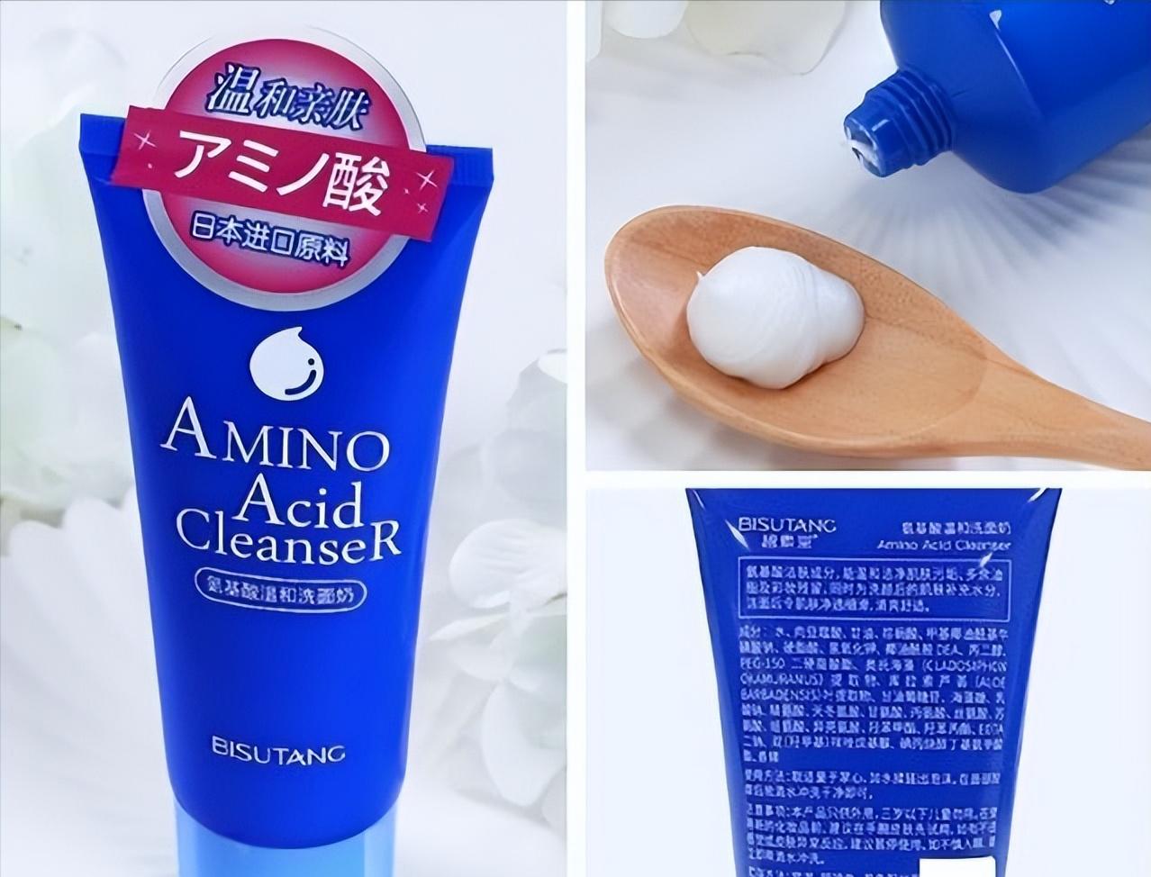 屈臣氏并不是所有都值得买，有些是真的好用，而有的却是黑榜