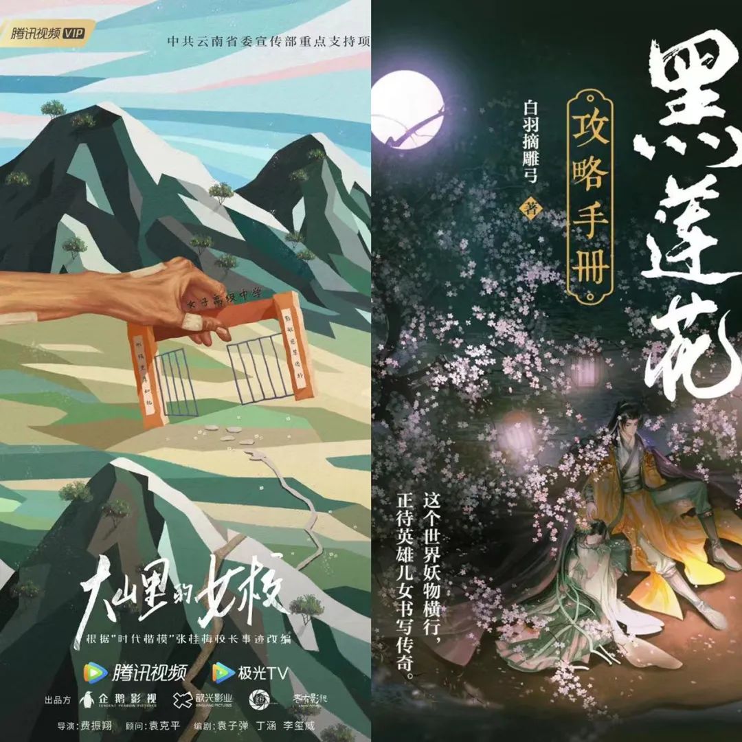 行业复苏电影解析,市场回暖电影