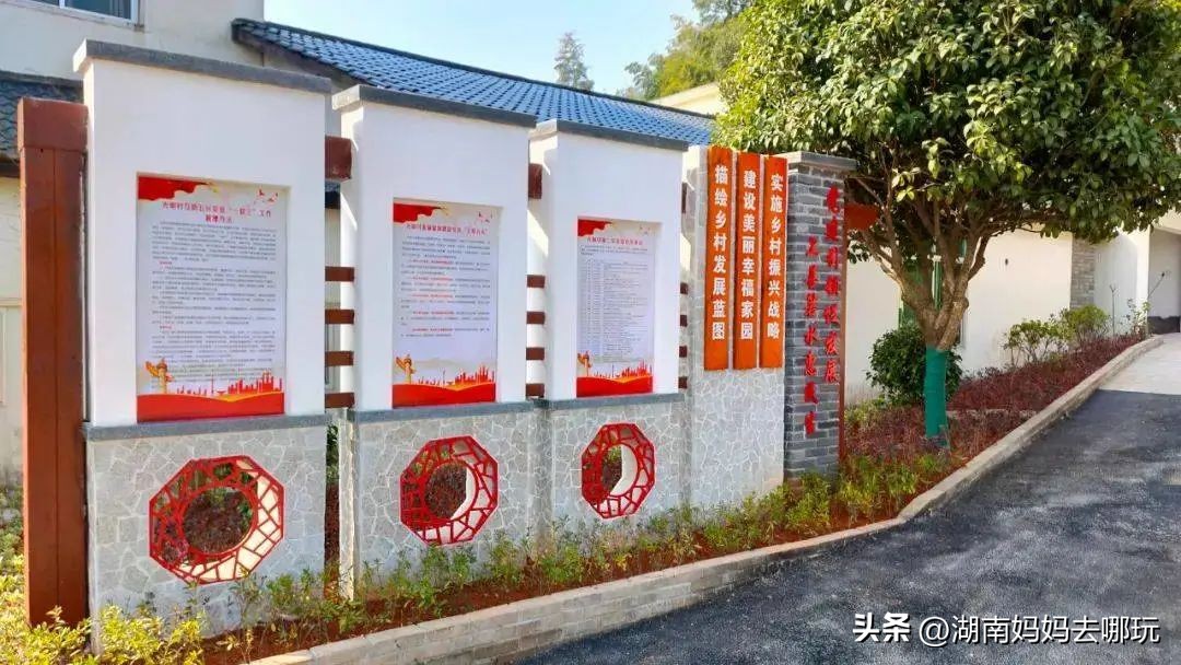 长沙近郊一日自驾游攻略,长沙大观园旅游攻略