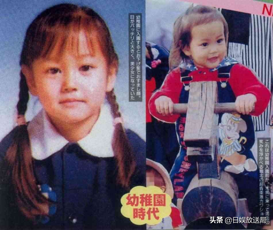 堀北真希为何退圈,堀北真希年轻时照片