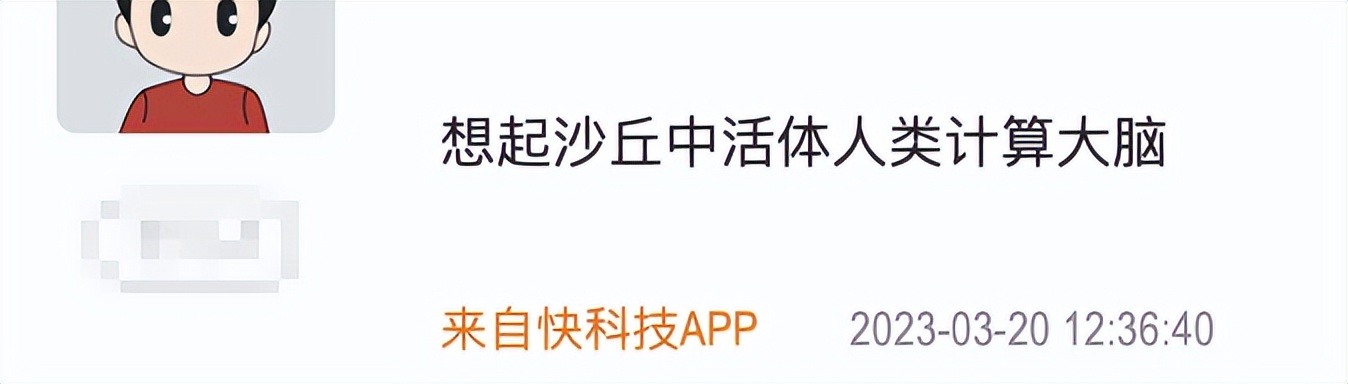 不用花钱就能买到小型电脑,如何买到适合自己的电脑