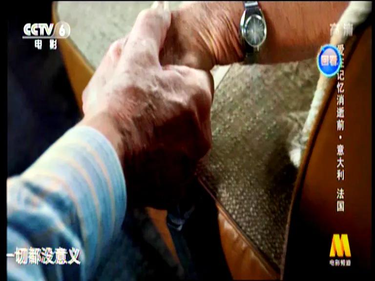 一部引人深思的爱情电影,最令人深思经典爱情电影