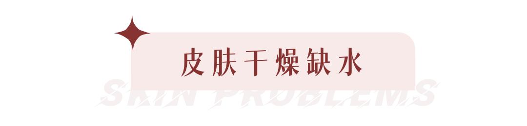 你的面霜上榜了吗,你的面霜合格吗