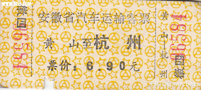 二十万公里打油历程,上海和平饭店吃一顿饭只花了六元钱,信吗?