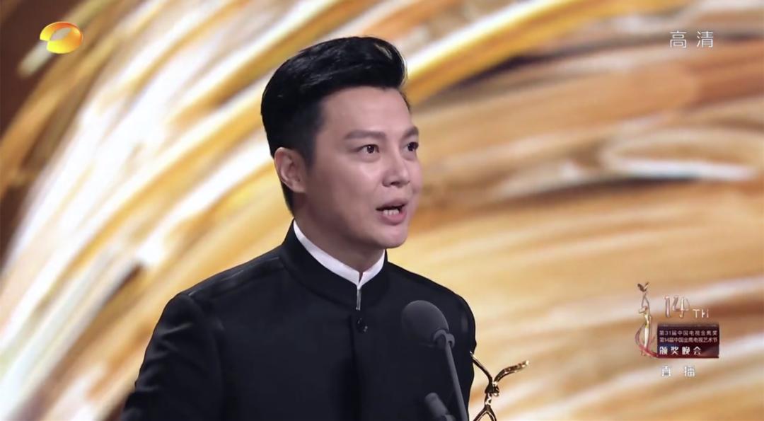 主持人任鲁豫获奖感言,任鲁豫主持人获金鹰奖领奖现场