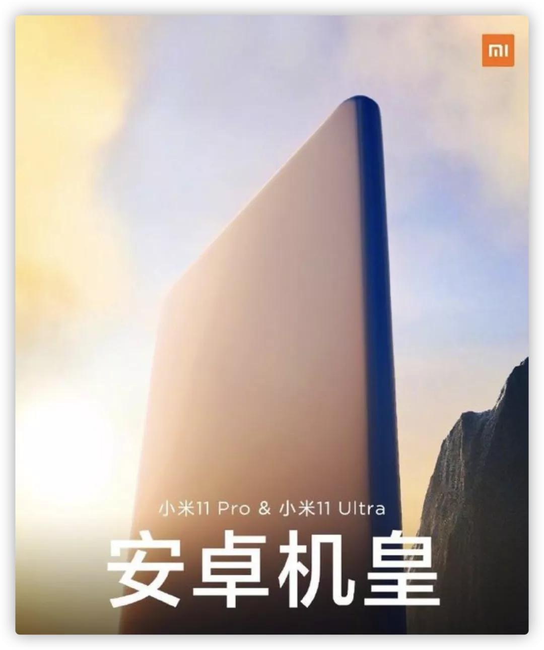 三星note手机是不是停产了,三星note为什么停产了