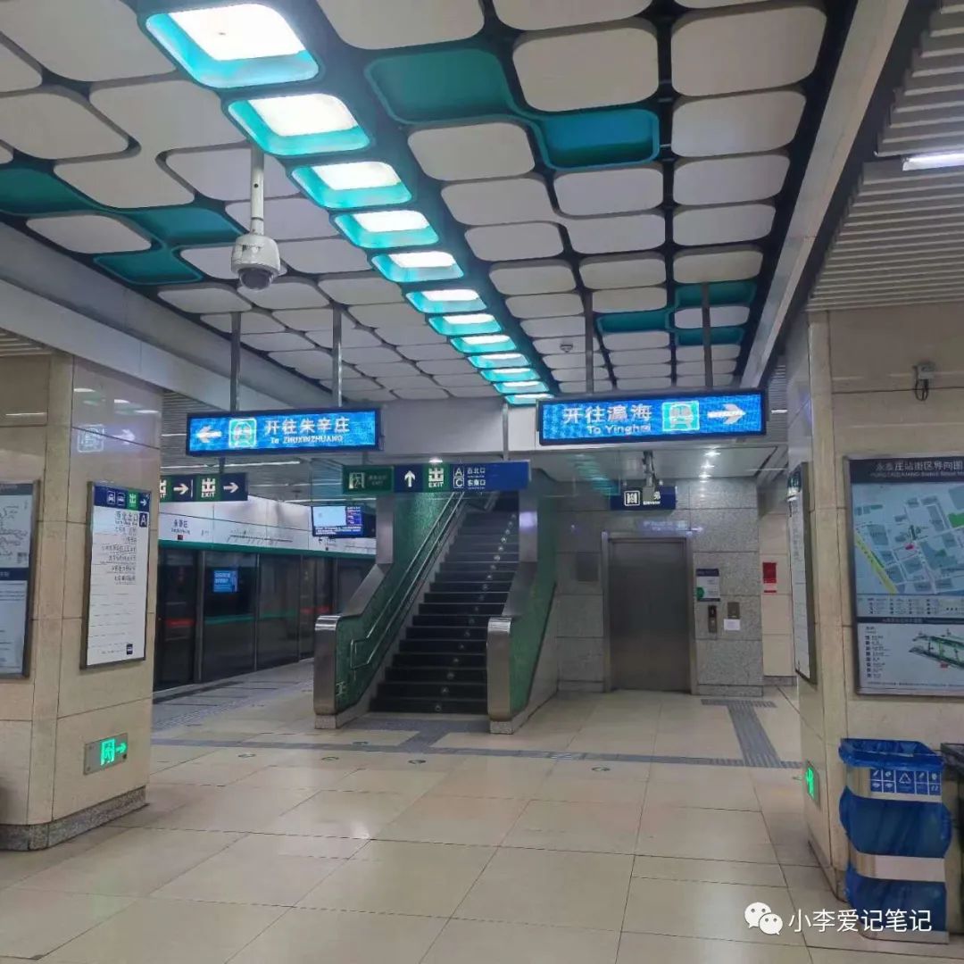 去北京旅游乘坐地铁攻略,北京乘坐公交地铁怎么付款