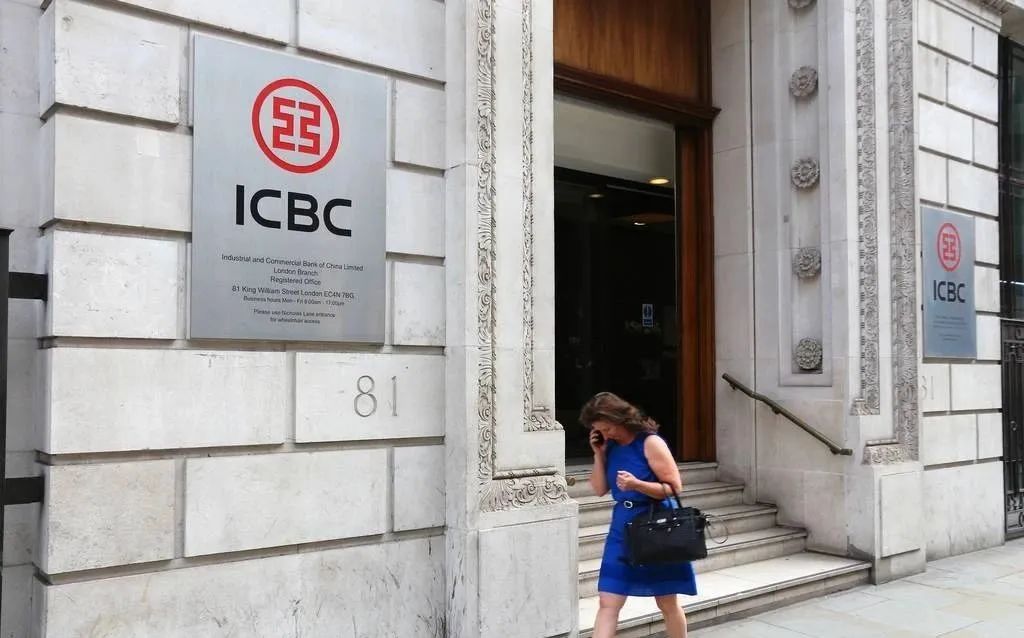 工商银行2023大额存单规定是什么,宁波银行大额存单2023年最新利率