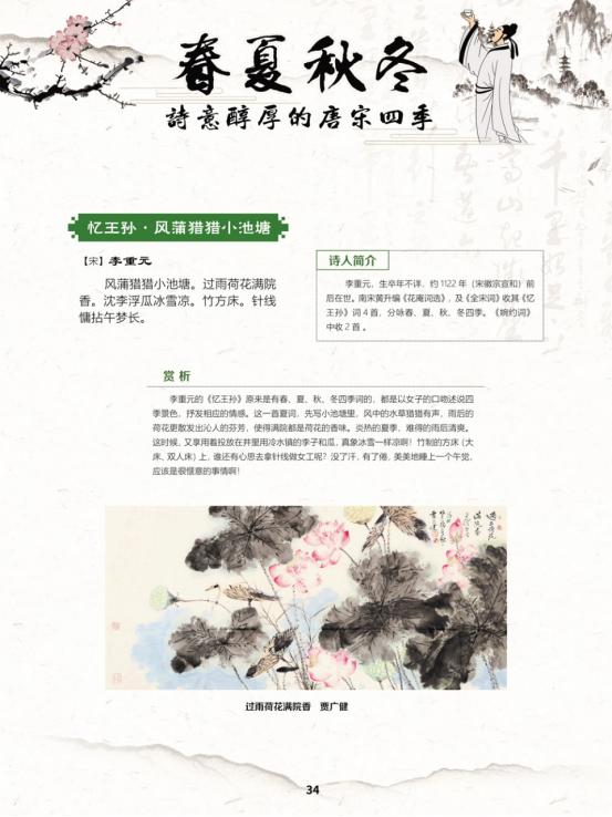 线上展会现场图片,线上展览艺术展