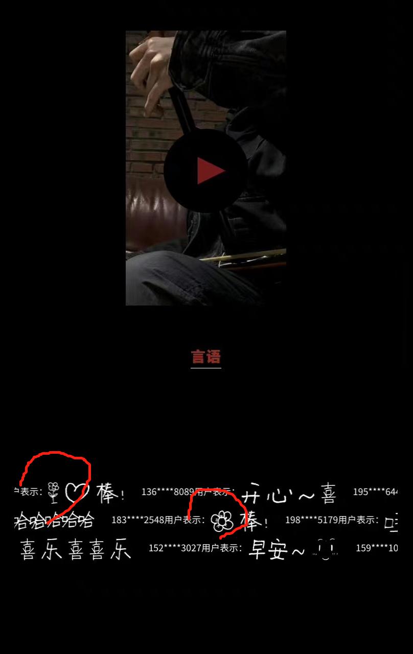 易烊千玺的雨中告白刘浩存的视频,易烊千玺刘浩存合照什么梗