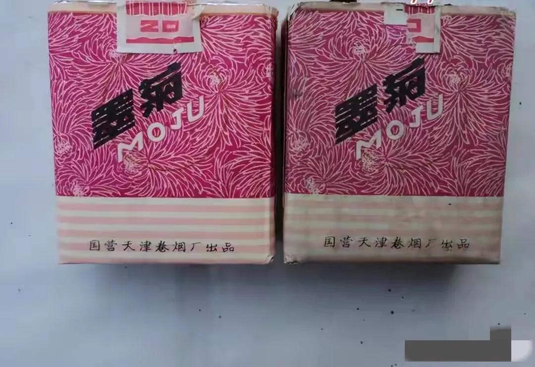 十大绝版老牌香烟,当年抽过的老牌香烟