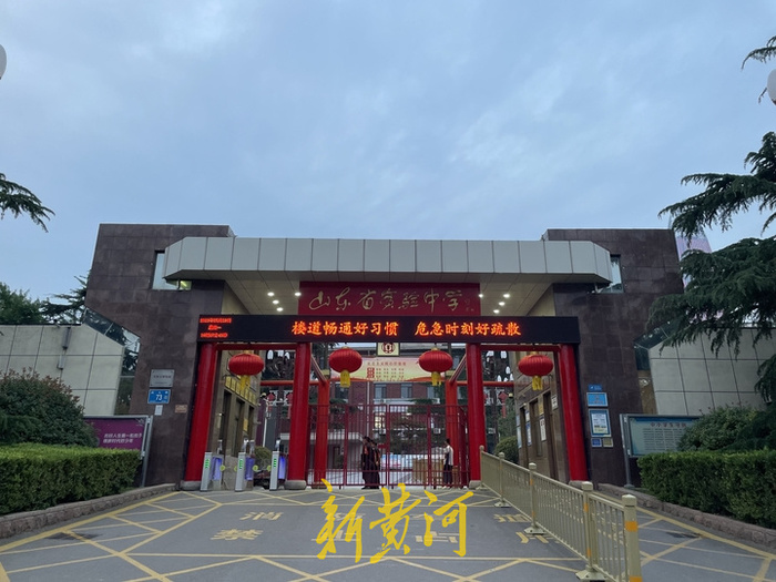 高考酒店房价上涨怎么办,济南春季高考酒店预订