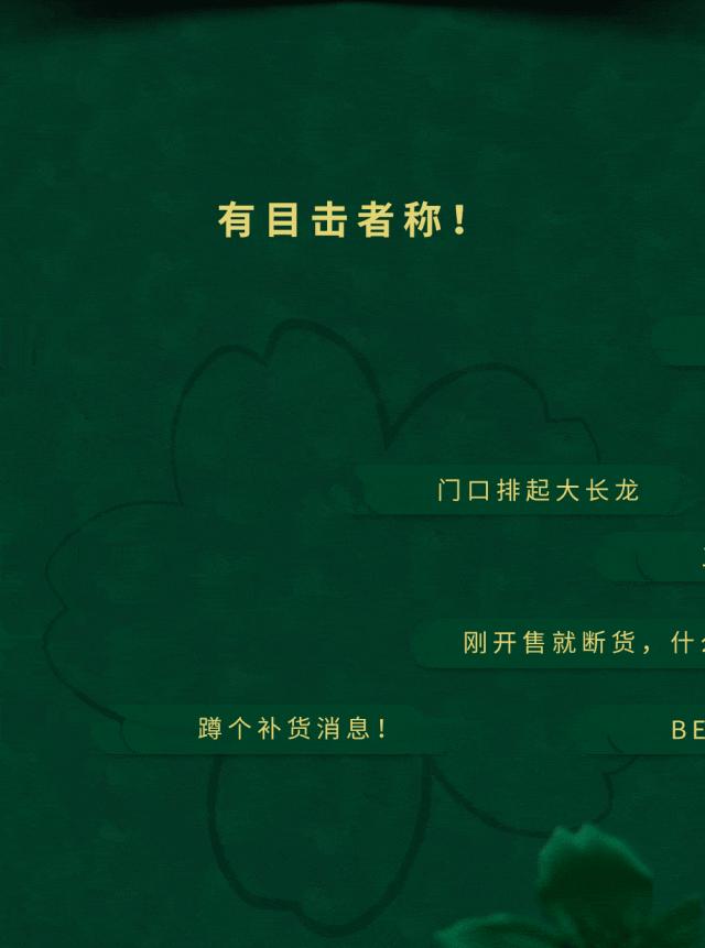 filafusionbeams联名,filafusion三里屯