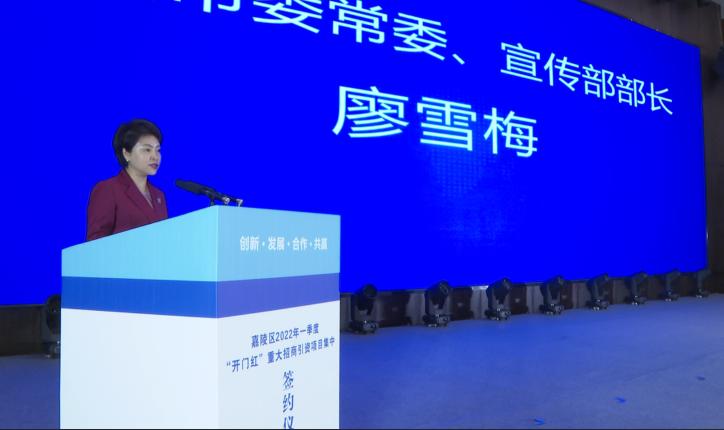 狂砸了66.9个亿给南充嘉陵！这16家企业到底是什么来头？