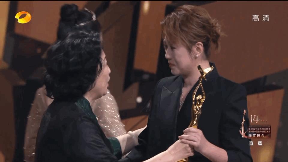 金鹰奖各个演员的高光时刻,金鹰奖第2022届颁奖典礼各个奖项