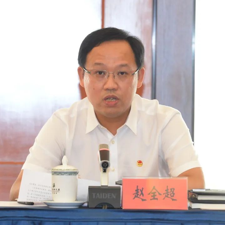 青岛市学习习*平近**总书记《论*党**的青年工作》座谈会召开