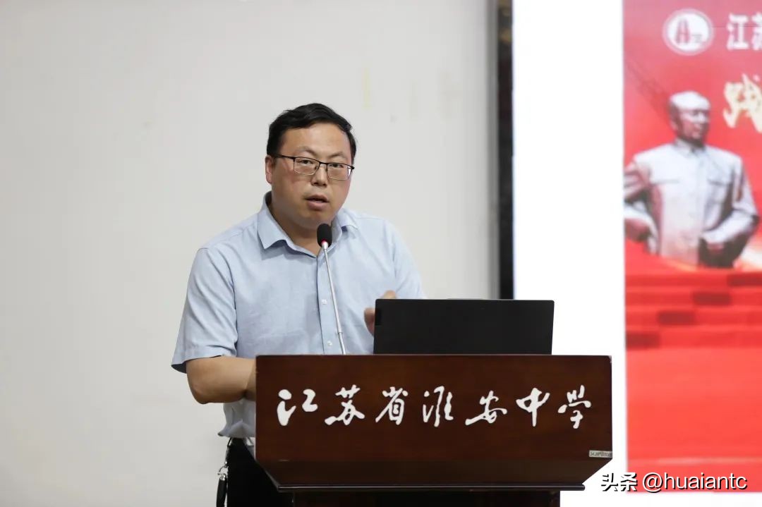 德育工作会议第二学期,新学年开学初德育工作安排