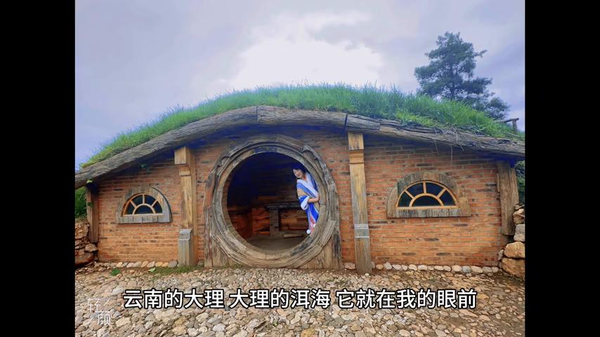 洱海双廊风景视频,洱海双廊海景房