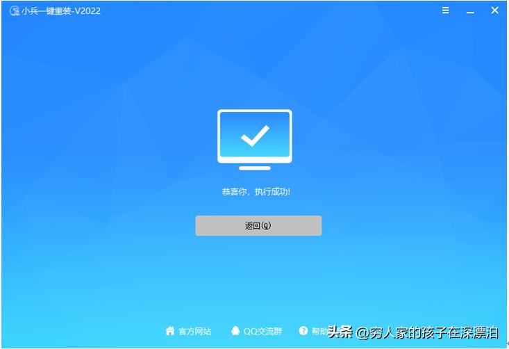 如何在nvme固态硬盘上装win7,nvme固态硬盘能装win7吗