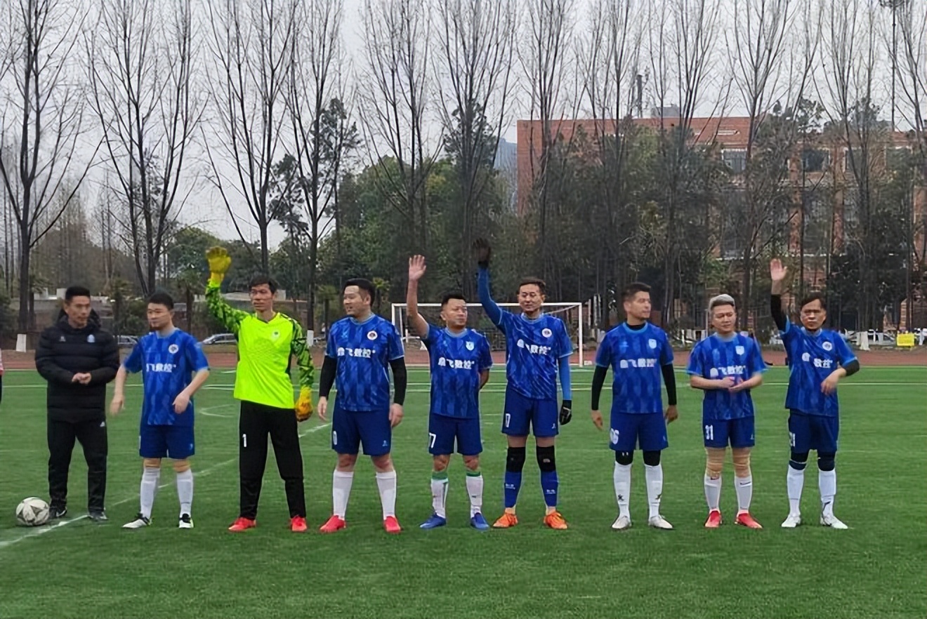 高校校友杭州足球联赛2024直播,浙江省大学足球锦标赛2024