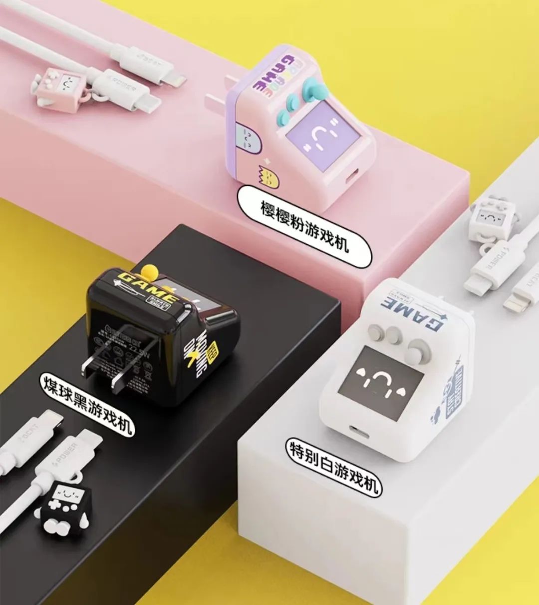 谁懂啊！我们这些大儿童，50元的礼物就能让我们贼快乐！