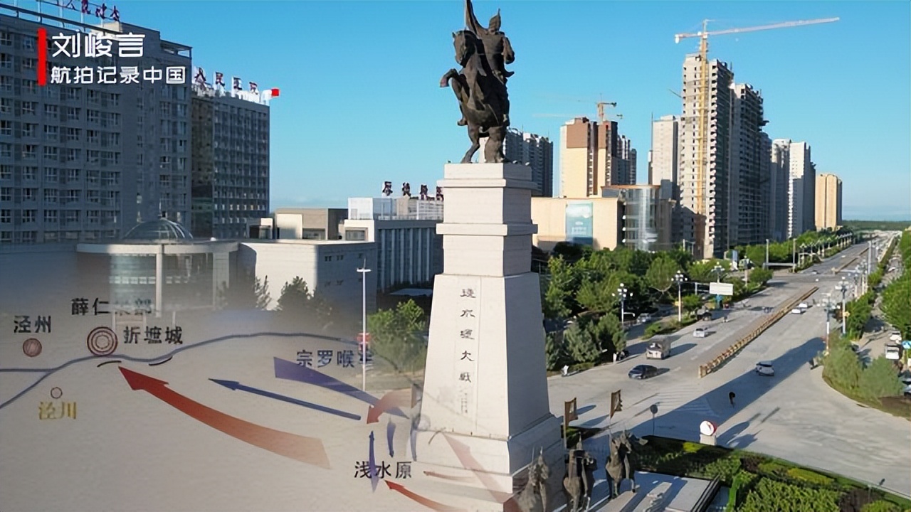 陇东地理位置重要的泾川县也曾阔气过如今地位再难抵曾经的辉煌