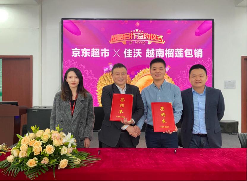 越南榴莲一手货源直播,最新榴莲进货渠道