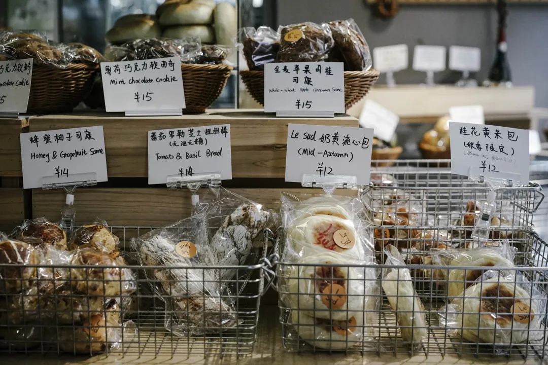 好爱这些面包店啊，为了它们即使早起我也愿意！