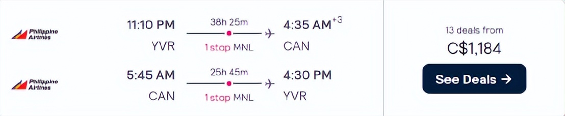 中国飞加拿大航班最新通报,中加航班恢复最新消息查询