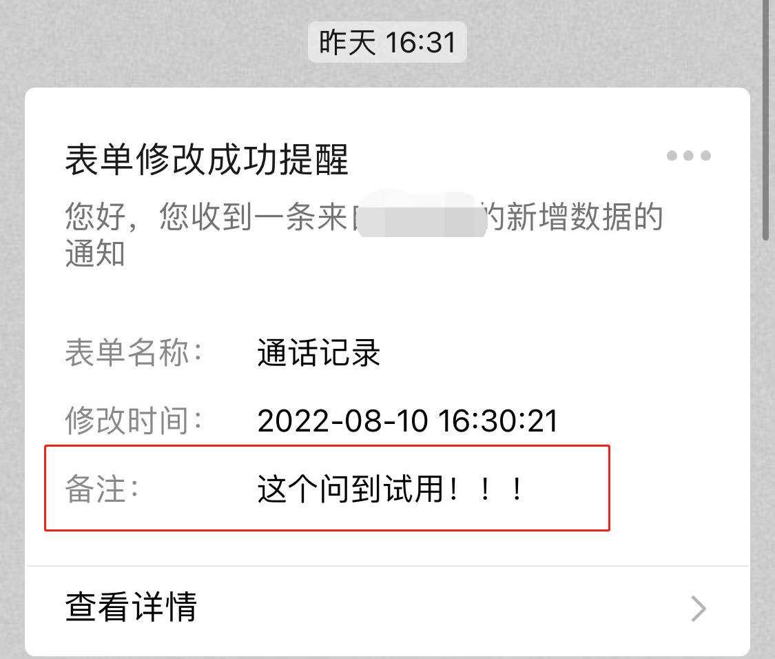 电话语音机器人应用场景,智能电话语音机器人哪个软件好用