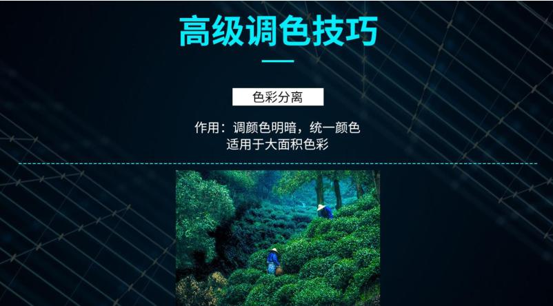 调色的6种方法,各种颜色的调色方法