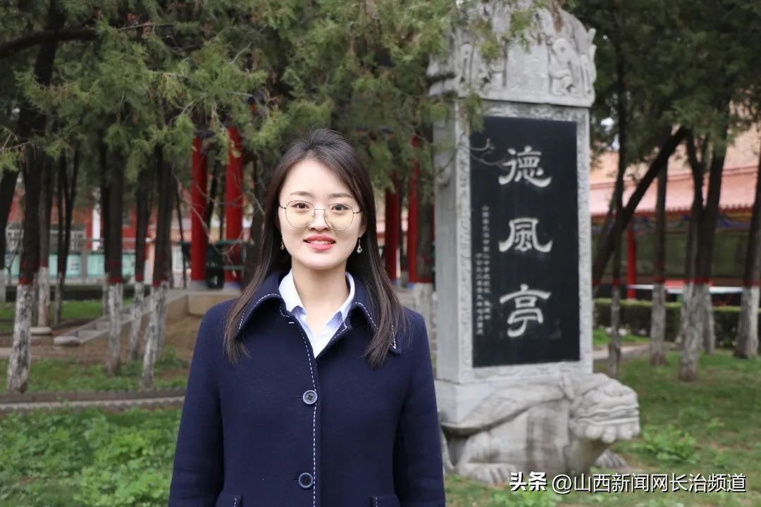 长治二中：“新起点、新愿景、新征程”年度计划展示（三）——优秀班主任工作计划