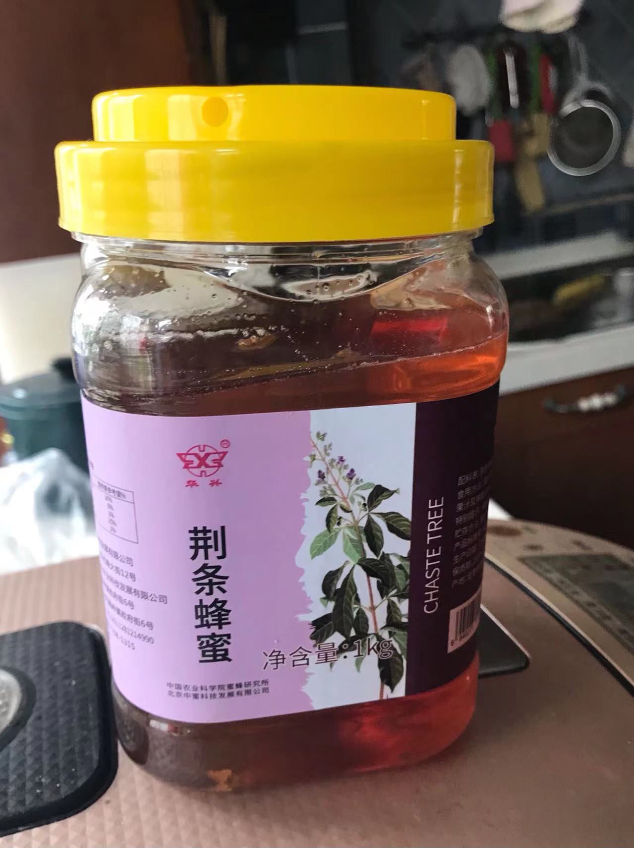中国最大的蜜蜂研究所,中国蜜蜂博物馆
