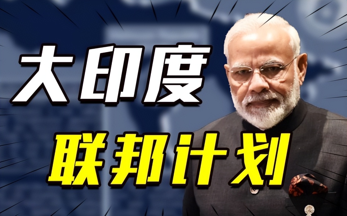 印度和中国边境问题的解决方案,印度对印度边境争端的处理方式