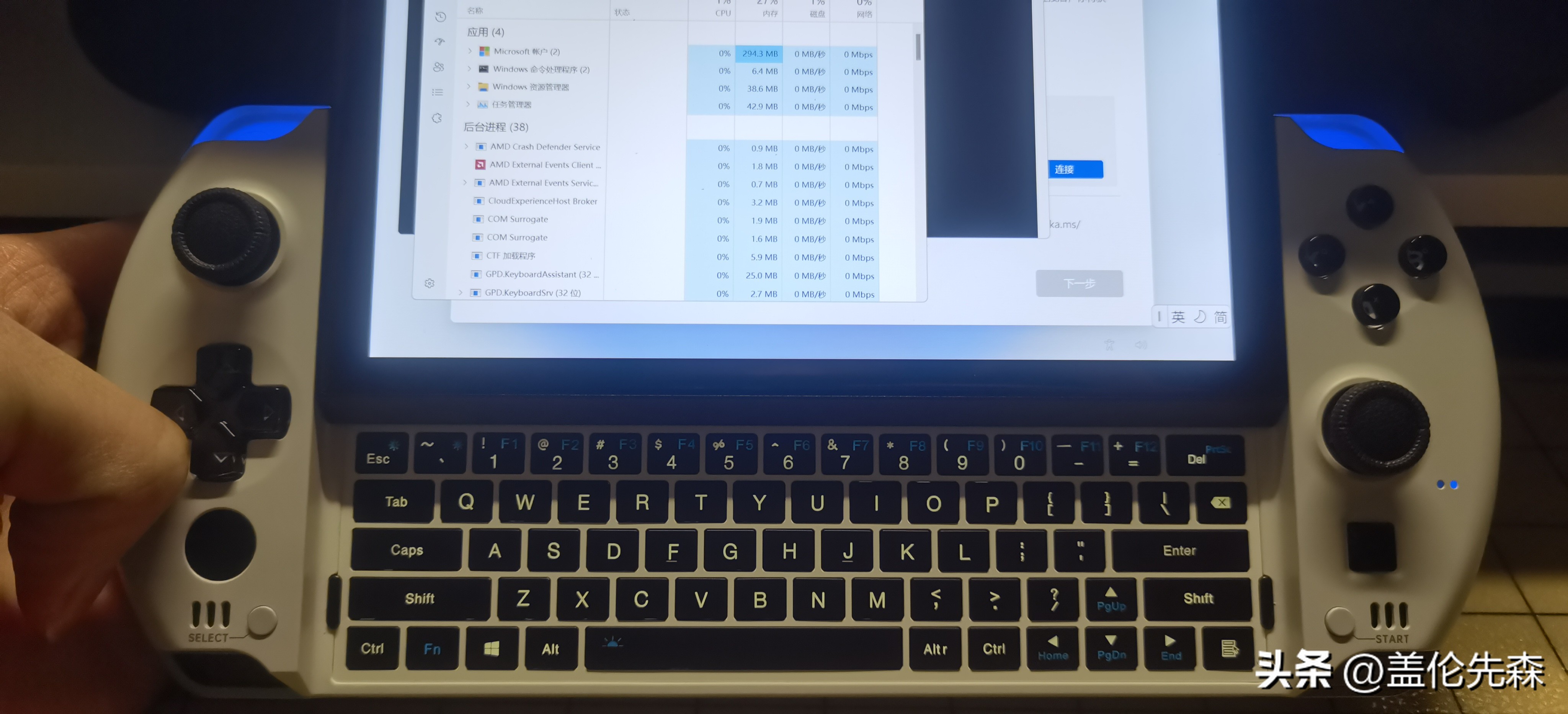 穷玩车，富玩表，屌丝玩电脑！谁才是PC掌机界的性价比之王？