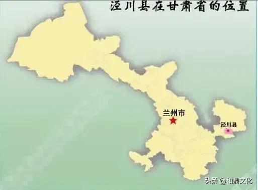泾川文汇足球队后续成绩,泾川文汇足球队最新消息