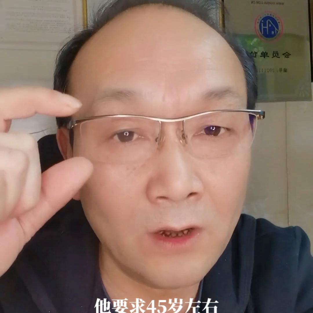 家政保姆照顾老人招聘,广州家政港个人招聘住家保姆信息