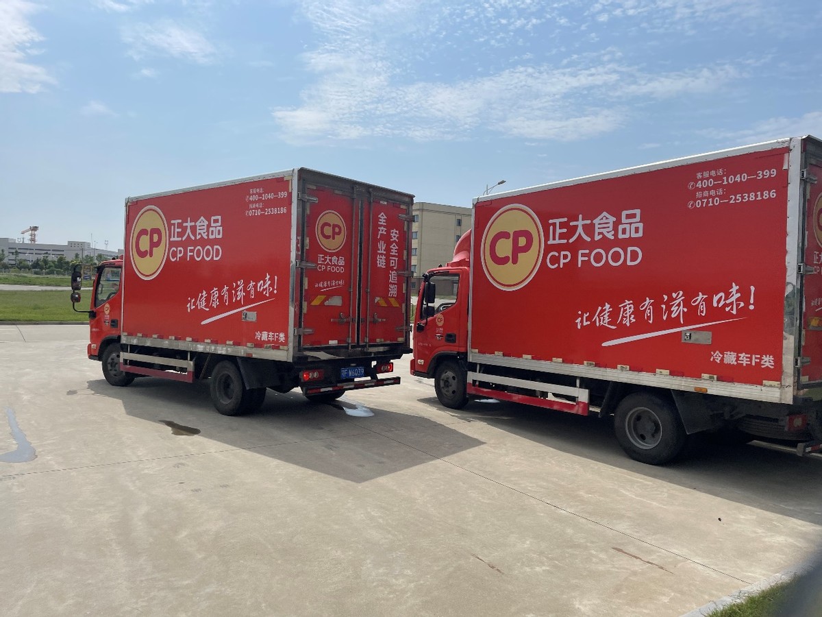 正大集团猪肉怎么样,正大猪肉和普通猪肉