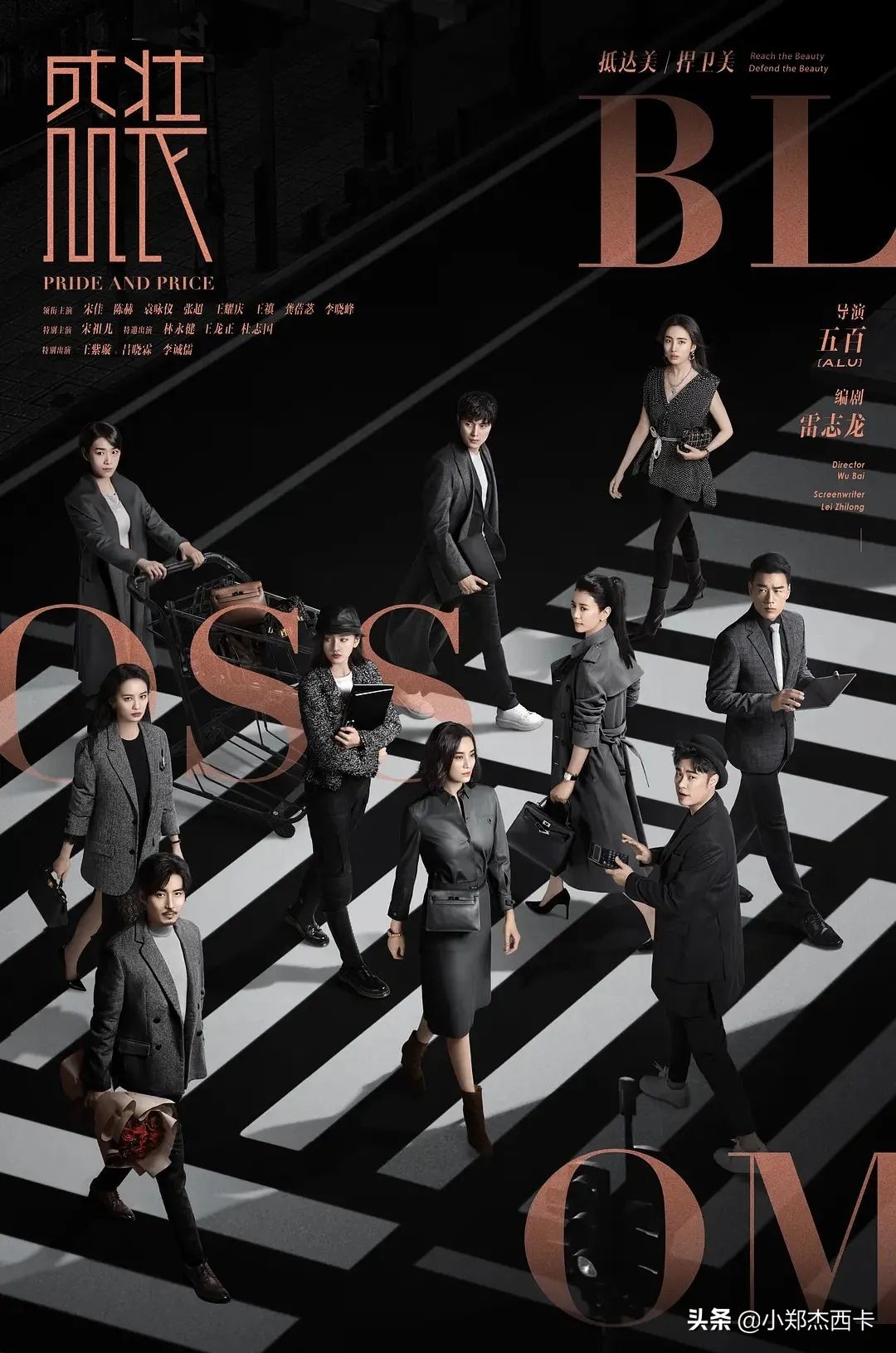 袁咏仪推荐的女包,袁咏仪最新包包品牌