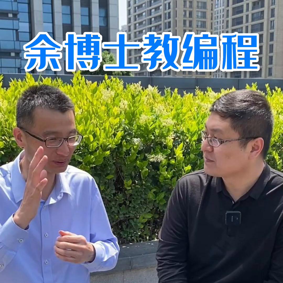 编程学什么对升学有帮助,学编程真的可以升学吗