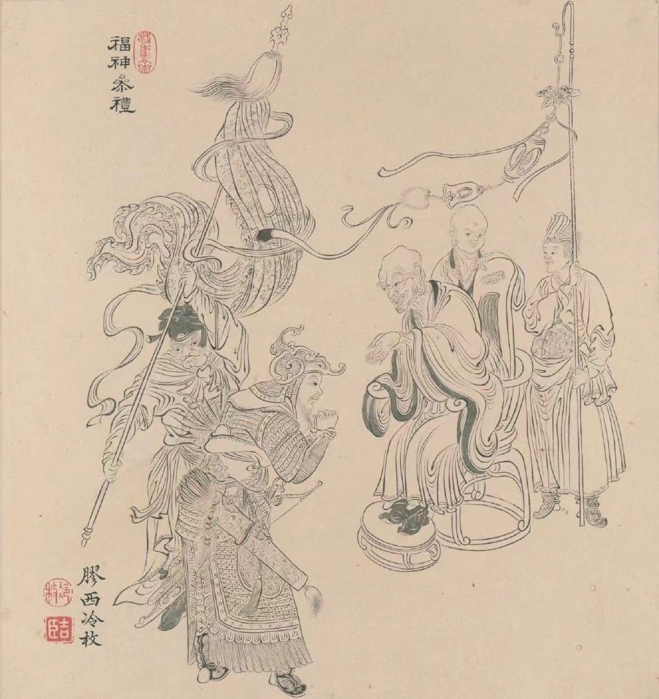 经典白描罗汉素材收藏版的,白描罗汉应真图