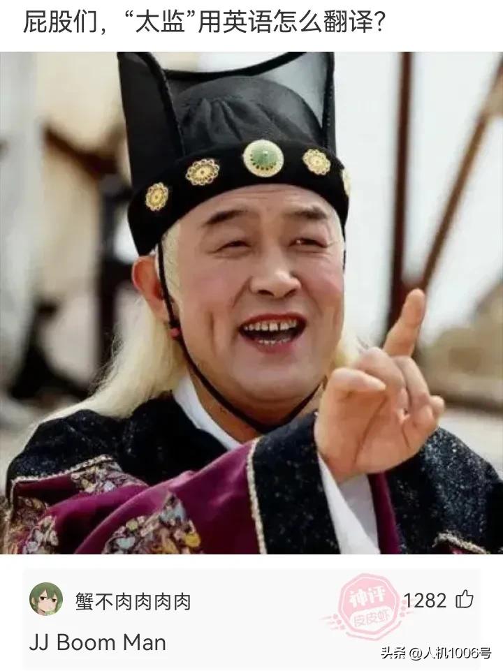 苹果手机有哪些让你不能忍的缺点,吐槽苹果手机的一个缺点