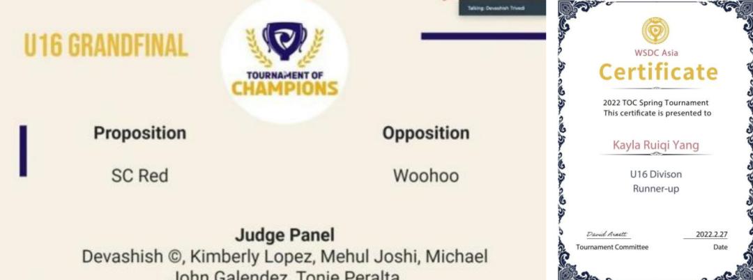 北京最深藏不露的中学,很棒的北京中学