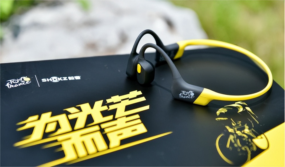 骨传导耳机音质怎么样真实测评,骨传导概念耳机和骨传导耳机区别