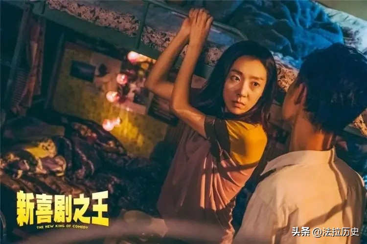 国外媒体报道周星驰拍少林女足,周星驰拍少林女足各明星反应